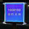 FSTN COG 3.3v 160X160 نقطة شاشة LCD أحادية للكاشف