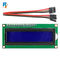 16X2 Blue COB Parallel Interface 5V LCD وحدة عرض الأحرف ST7066U الخلفية